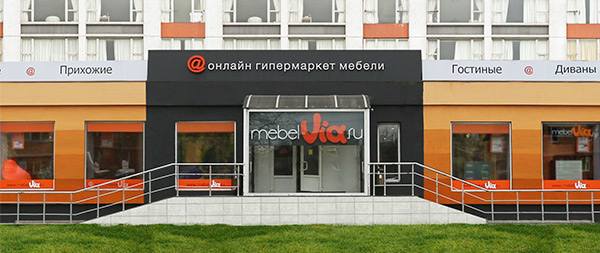 Магазин Mebelvia Ru