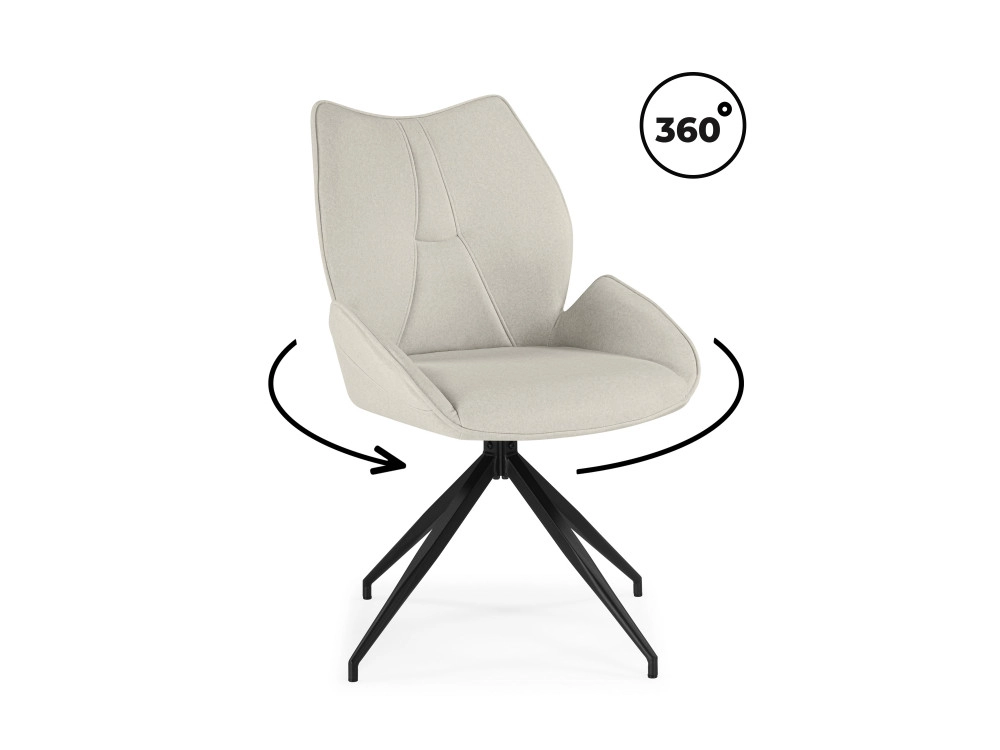 Miranda 360 крутящийся beige / black Стул на металлокаркасе - фото №1