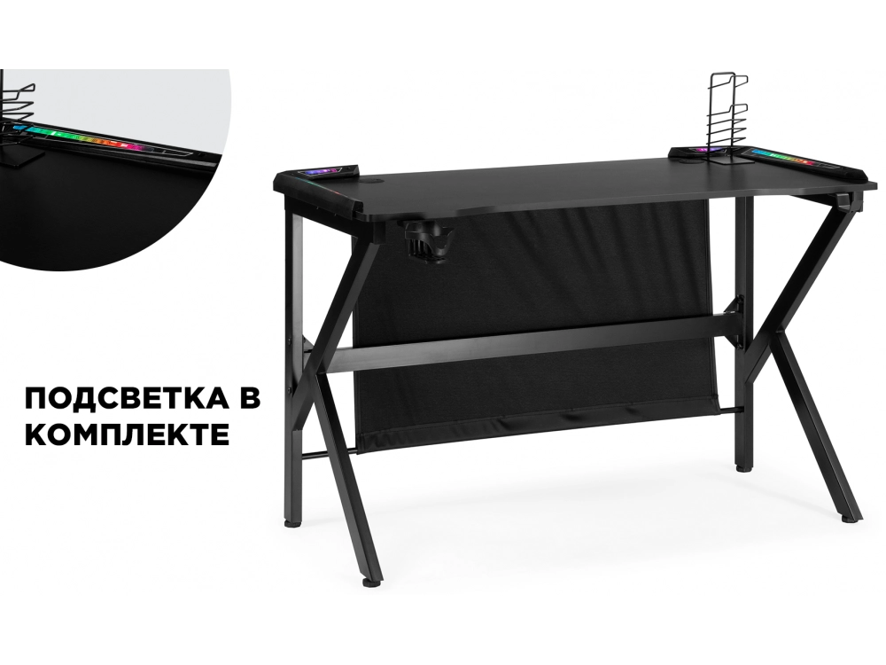 Master 3 black Офисная мебель - фото №1