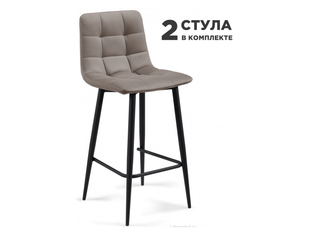 полубарных Симпл 2 шт латте / черный Барный стул - фото №1