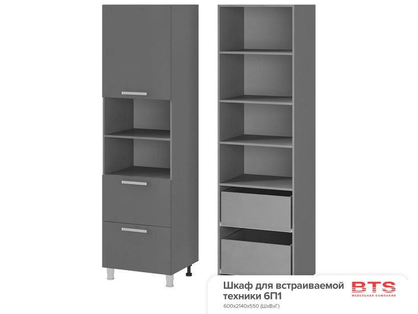 6П1 Шкаф для встраиваемой техники Монро - фото №1