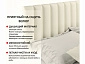 Мягкая кровать Olivia 1600 бежевая с ящиками - фото №9