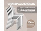 Стул Sheffilton SHT-S172 Белый - фото №4