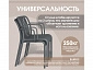 Стул Sheffilton SHT-S173-1 темно-серый RAL 7024 - фото №12