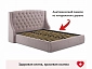 Мягкая кровать "Stefani" 1600 лиловая с подъемным механизмом с орт.матрасом PROMO B COCOS - фото №9