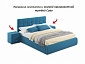 Мягкая кровать "Selesta" 1400 синяя с ортопед.основанием с матрасом ГОСТ - фото №11