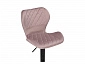 Porch pink / black Барный стул - фото №7