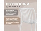 Стул Sheffilton SHT-S173-1 Белый - фото №13