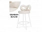 Forex white Барный стул - фото №2
