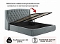Мягкая кровать "Stefani" 1400 серая с подъемным механизмом с орт.матрасом PROMO B COCOS - фото №3