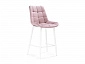 Алст розовый / белый Барный стул - фото №2