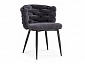 на металлокаркасе Rendi gray-blue / black Стул на металлокаркасе - фото №2