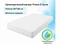 Мягкая интерьерная кровать "Амели" 1600 белая с матрасом PROMO B COCOS - фото №8