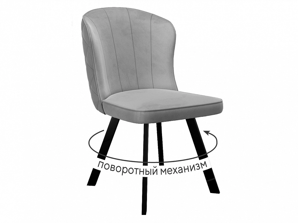 Стул DikLine 219 поворотный, B22 GREY, ножки черные - фото №1