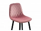 Capri pink / black Барный стул - фото №7