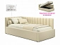 Мягкая кровать Milena 900 беж с подъемным механизмом и матрасом PROMO B COCOS - фото №4