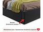 Мягкая кровать "Stefani" 1600 темная с подъемным механизмом - фото №13
