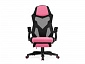 Brun pink / black Компьютерное кресло - фото №5