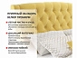 Мягкая кровать "Stefani" 1400 желтая с подъемным механизмом - фото №16