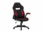 Plast 1 red / black Офисное кресло - фото №4