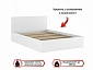 Широкая двуспальная белая кровать "Виктория" 1800 с выдвижными ящиками - фото №4
