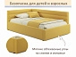 Мягкая кровать Aura 1200 желтая с подъемным механизмом - фото №8