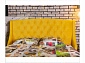 Мягкая кровать "Stefani" 1400 желтая с подъемным механизмом - фото №9