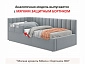 Мягкая кровать Milena 900 серая с подъемным механизмом - фото №10