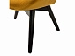 Кресло Хайбэк желтый/венге - фото №7