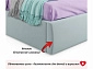 Мягкая кровать "Stefani" 1400 мята пастель с подъемным механизмом - фото №9