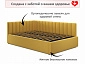Мягкая кровать Milena 1200 желтая с ортопедическим основанием - фото №6