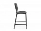 Reparo bar dark gray / black Барный стул - фото №6
