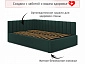 Мягкая кровать Milena 1200 изумруд с подъемным механизмом - фото №7