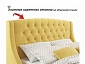 Мягкая кровать "Stefani" 1400 желтая с подъемным механизмом с орт.матрасом PROMO B COCOS - фото №11