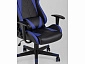 Кресло игровое Stool Group TopChairs Gallardo Черный/Синий  - фото №9