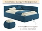 Мягкая кровать Aura 1200 синяя с подъемным механизмом - фото №7