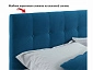 Комплект для сна Selesta 1200 синяя с подъем.механизмом - фото №7