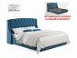 Мягкая кровать "Stefani" 1400 синяя с ортопед. основанием - фото №3