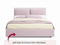Мягкая кровать Vita 1600 лиловая с подъемным механизмом - фото №8