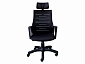 Кресло Office Lab standart-1301 PLUS Черный - фото №2
