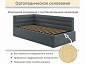 Мягкая кровать Aura 900 маренго с подъемным механизмом - фото №8