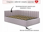 Мягкая кровать Milena 1200 лиловая с подъемным механизмом - фото №7