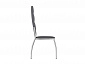 Комплект стульев Юджин (4 шт), хром рогожка серая - фото №6