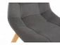Filip dark gray / wood Стул деревянный - фото №9