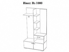 Инес Прихожая ВЗ1000 - фото №1