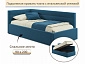 Мягкая кровать Aura 900 синяя с подъемным механизмом - фото №3