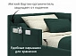 Односпальная кровать-тахта Bonna 900 с защитным бортиком изумруд и подъемным механизмом - фото №4