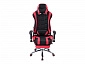 Kano 1 red / black Офисное кресло - фото №4