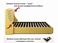 Мягкая кровать "Stefani" 1400 желтая с ортопед. основанием с матрасом АСТРА - фото №9