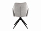 Стул обеденный STOOL GROUP Helm Серый  - фото №5